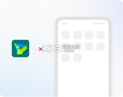 华为手机助手 v14.0.0.410 app下载官方版