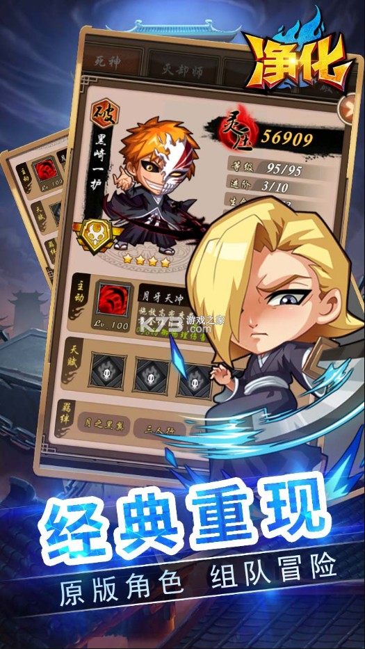 净化果盘版v1.0.0