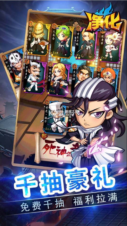 净化果盘版v1.0.0