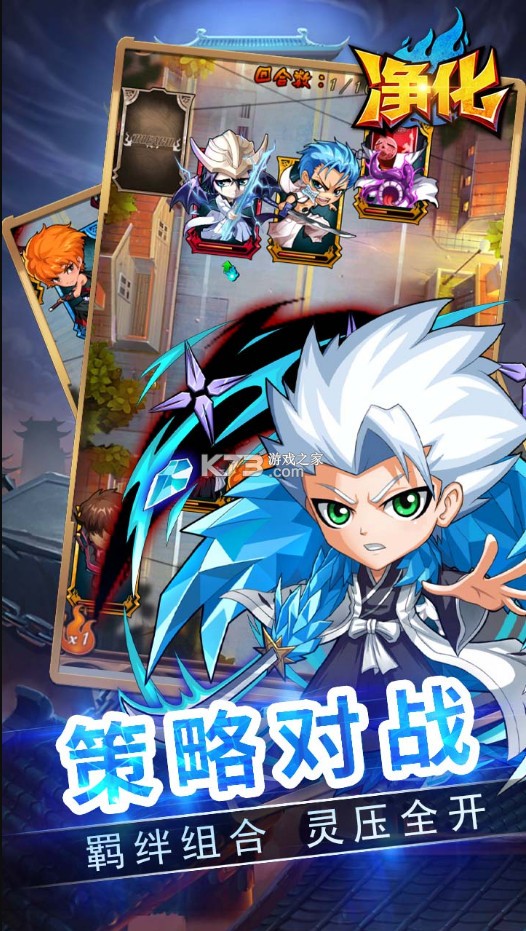 净化果盘版v1.0.0