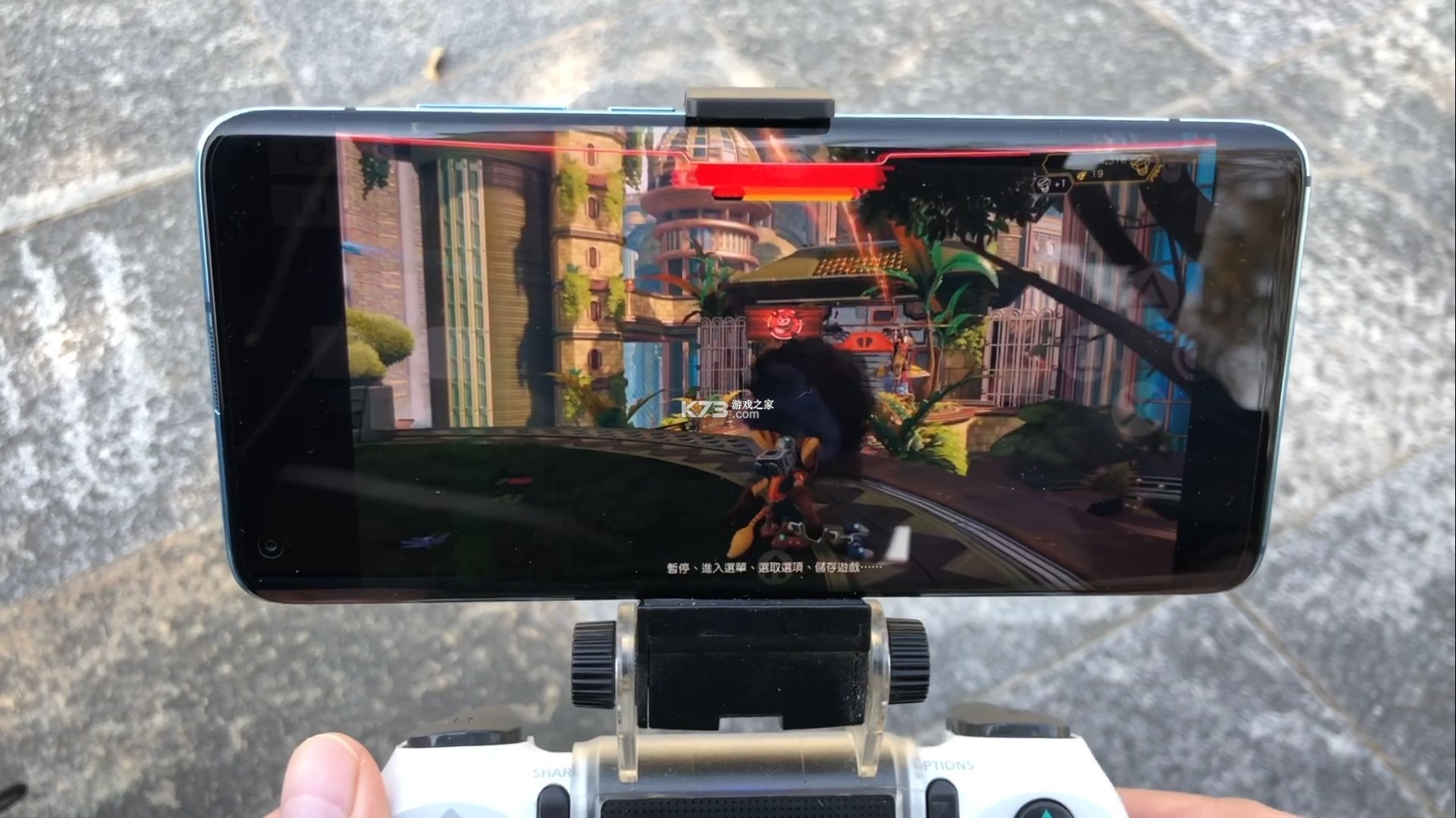 安卓手机串流ps4ps5软件Chiaki v2.2.0 下载 安卓手机串流ps4ps5软件Chiaki v2.2.0 下载