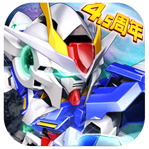 敢达决战折扣平台