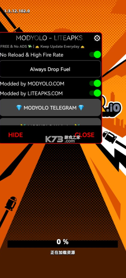 弹壳特攻队破解版内置mod菜单v4.5.1