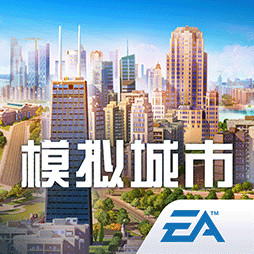 模拟城市我是市长2026新春版v1.7.21435.32238