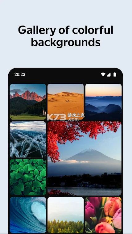 Yandex browser测试版安卓版appv26.3.1.103