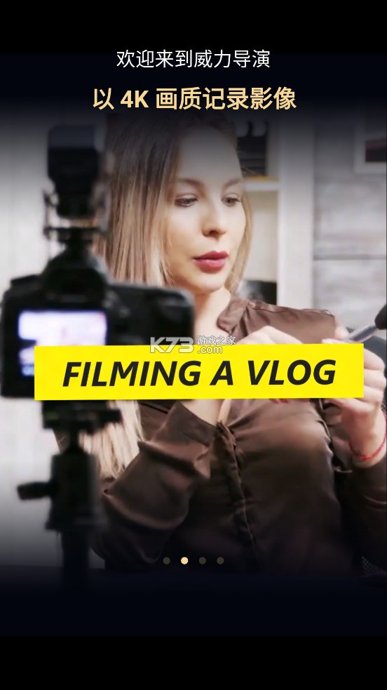 威力导演破解版无水印永久免费版v16.1.5