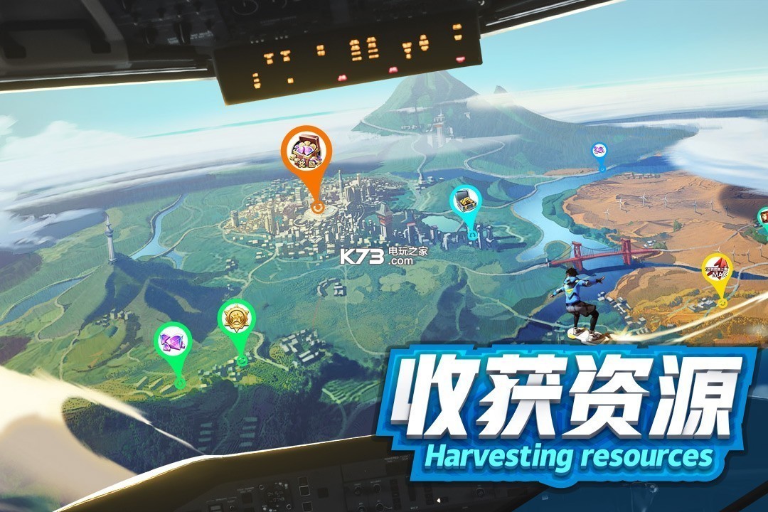 商道高手金牌秘书手游