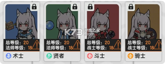 杖剑传说 v1.2.3 手游官方版 杖剑传说 v1.2.3 手游官方版