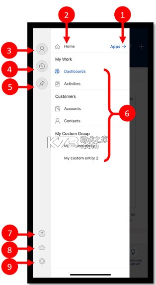 Power apps v3.26024.13 免费安卓版下载