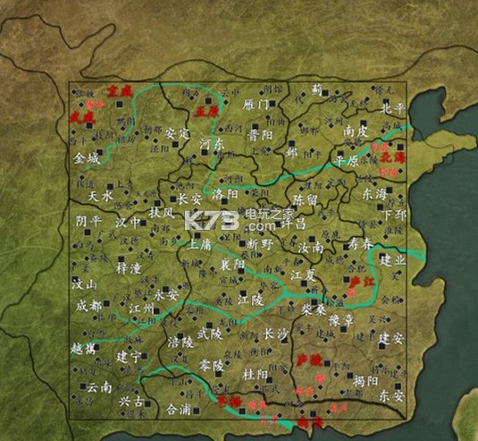 三国志2017官方版