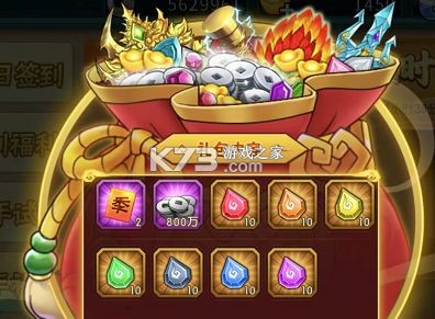 葫芦娃 v3.1.0.0 小y版