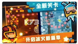 soul knight元气骑士