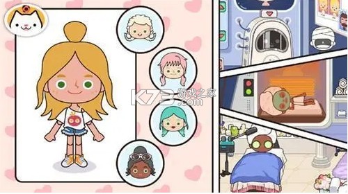 米加小镇世界 v1.96 最新版破解版无广告下载