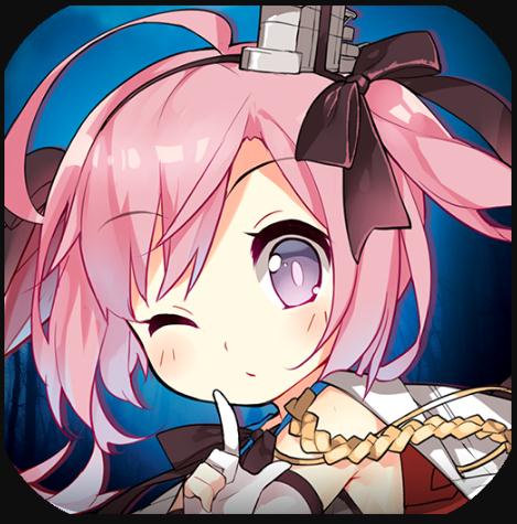 碧蓝航线六周年版本