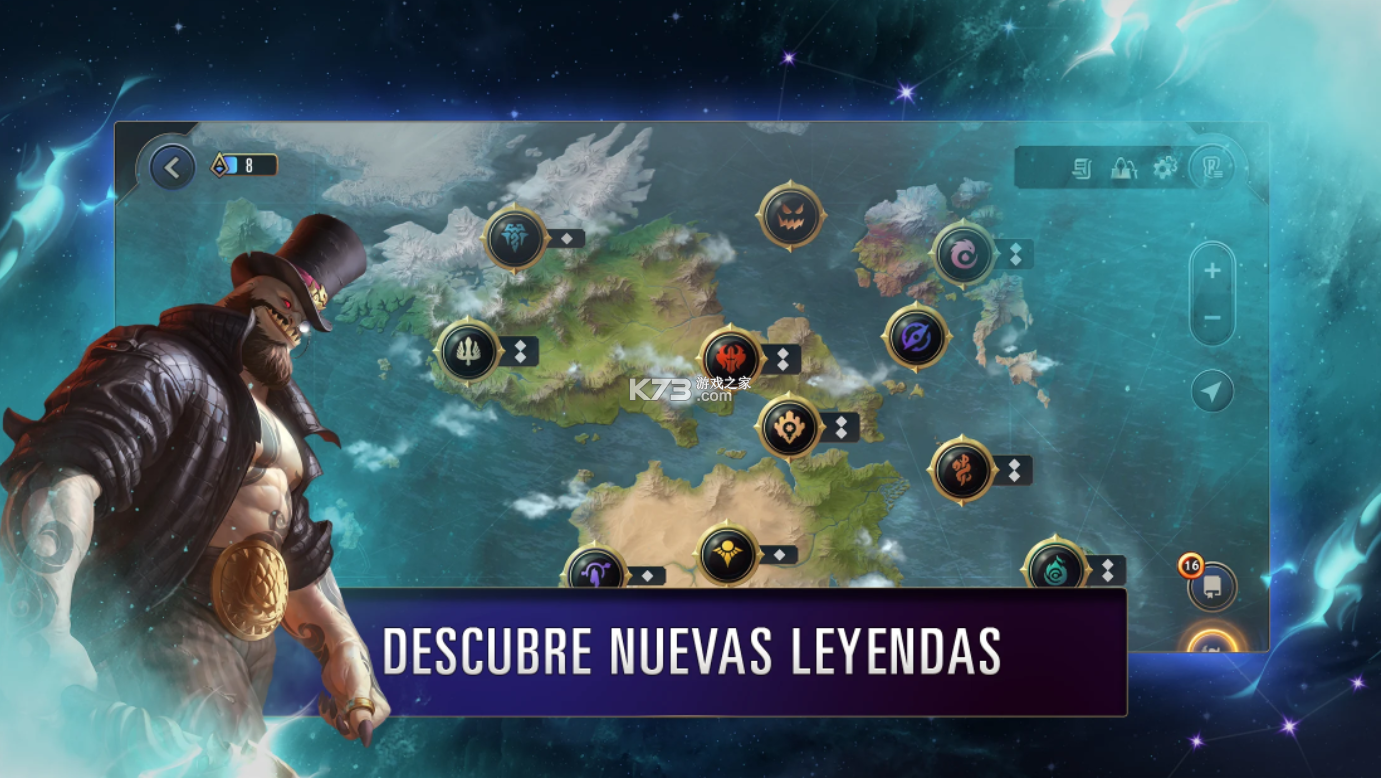 符文大地传奇手游官方版