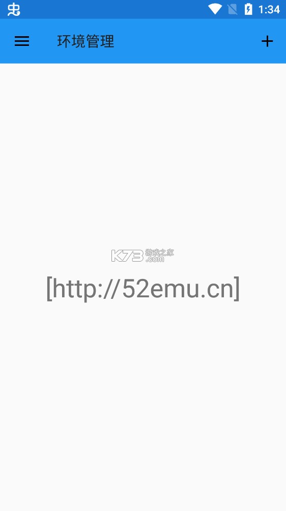 exageared302直装版