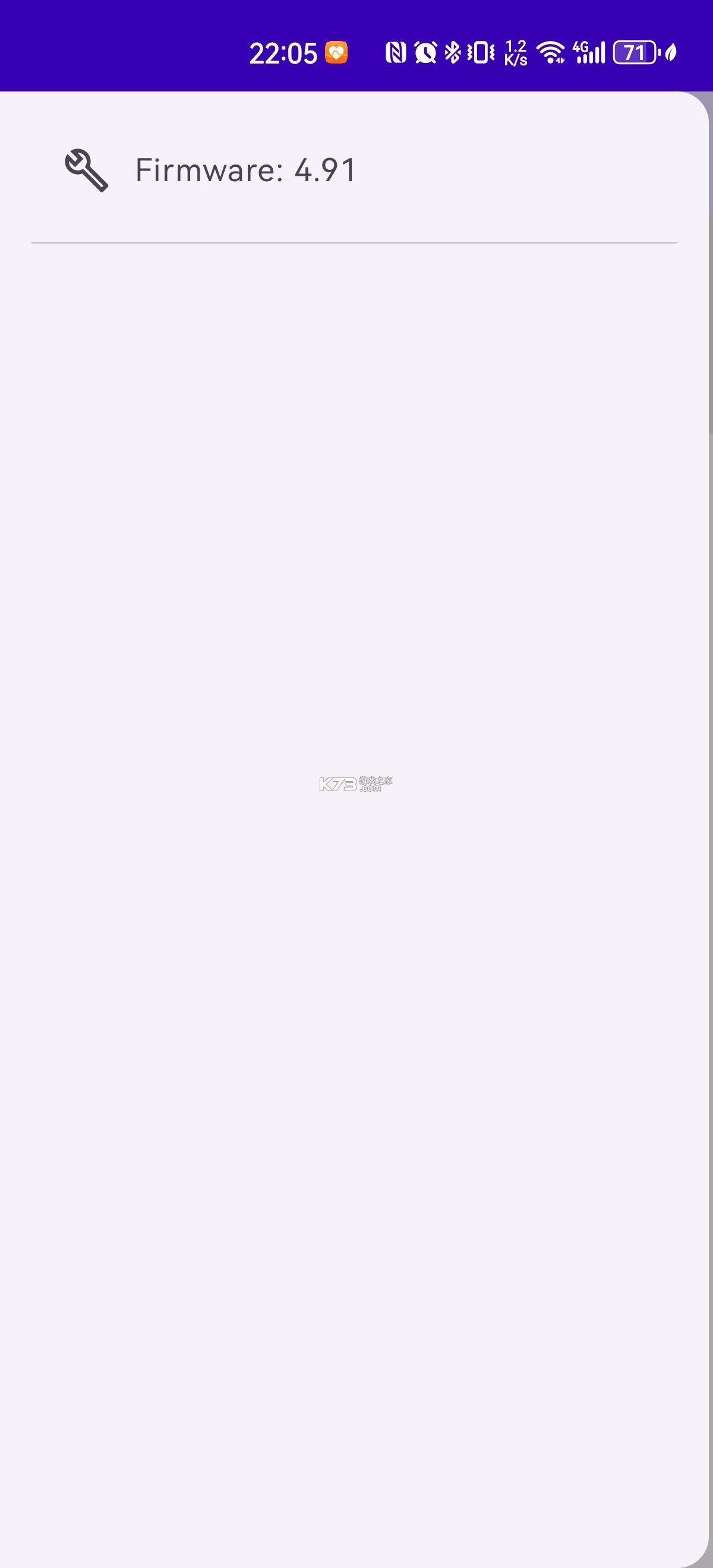 alpha-7-rpcs3安卓版官方