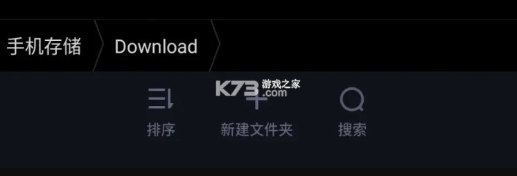 exageared302直装版 下载