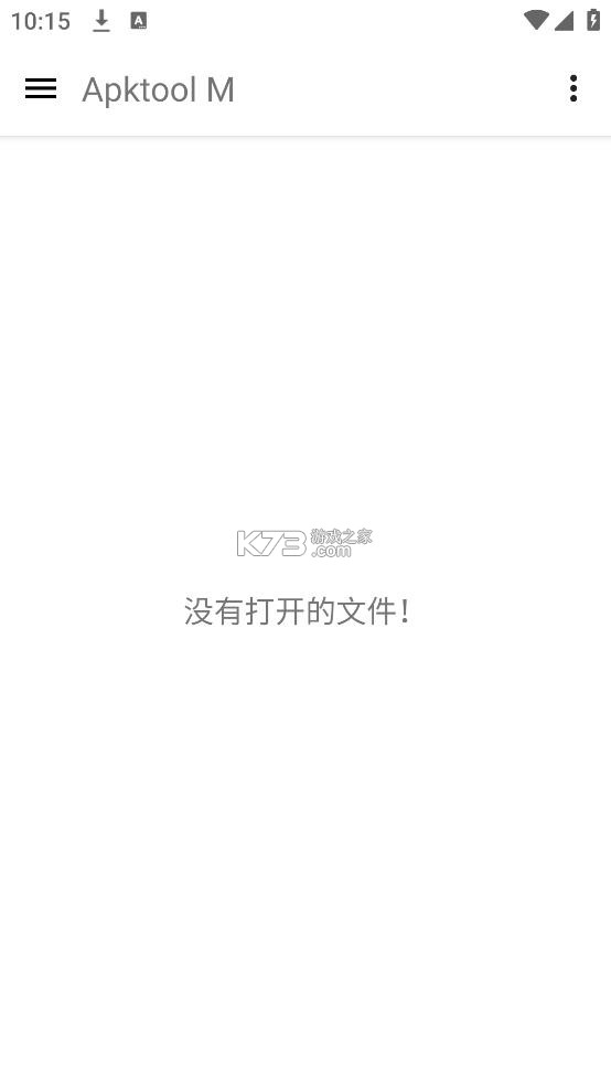 251224-apktool m手机版