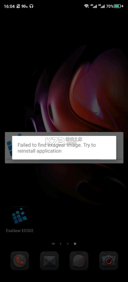 exageared302直装版 下载