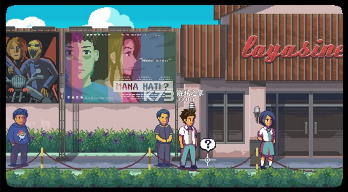 无垠之心 vb2abff6 手机版