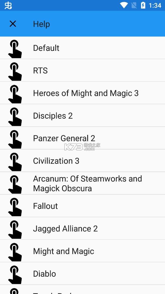 exageared302直装版