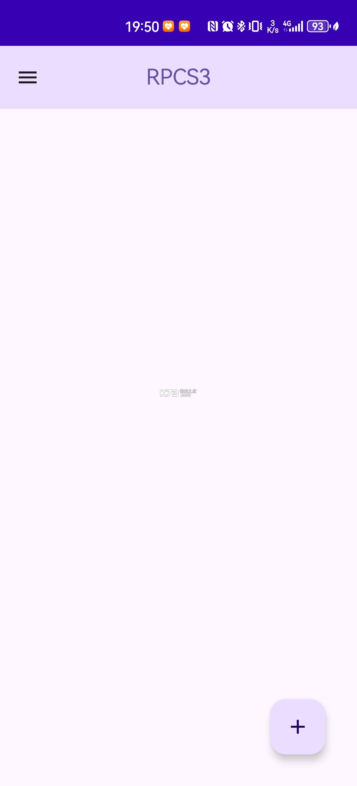 alpha-7-rpcs3安卓版官方