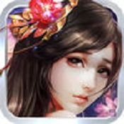 绝世仙王九游版