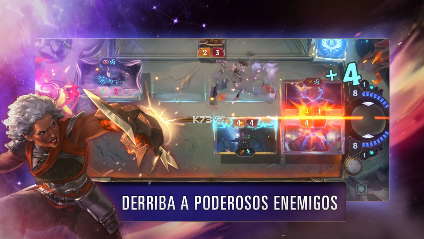 符文大地传奇手游官方版