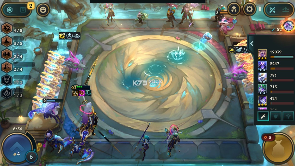 金铲铲之战美测服