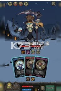 月圆之夜gg修改内购版