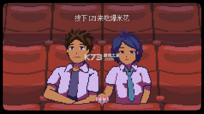 无垠之心 vb2abff6 手机版