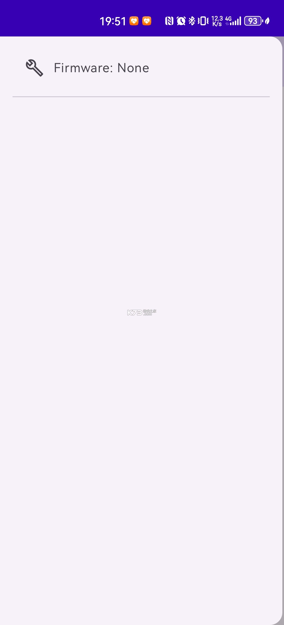 alpha-7-rpcs3安卓版官方