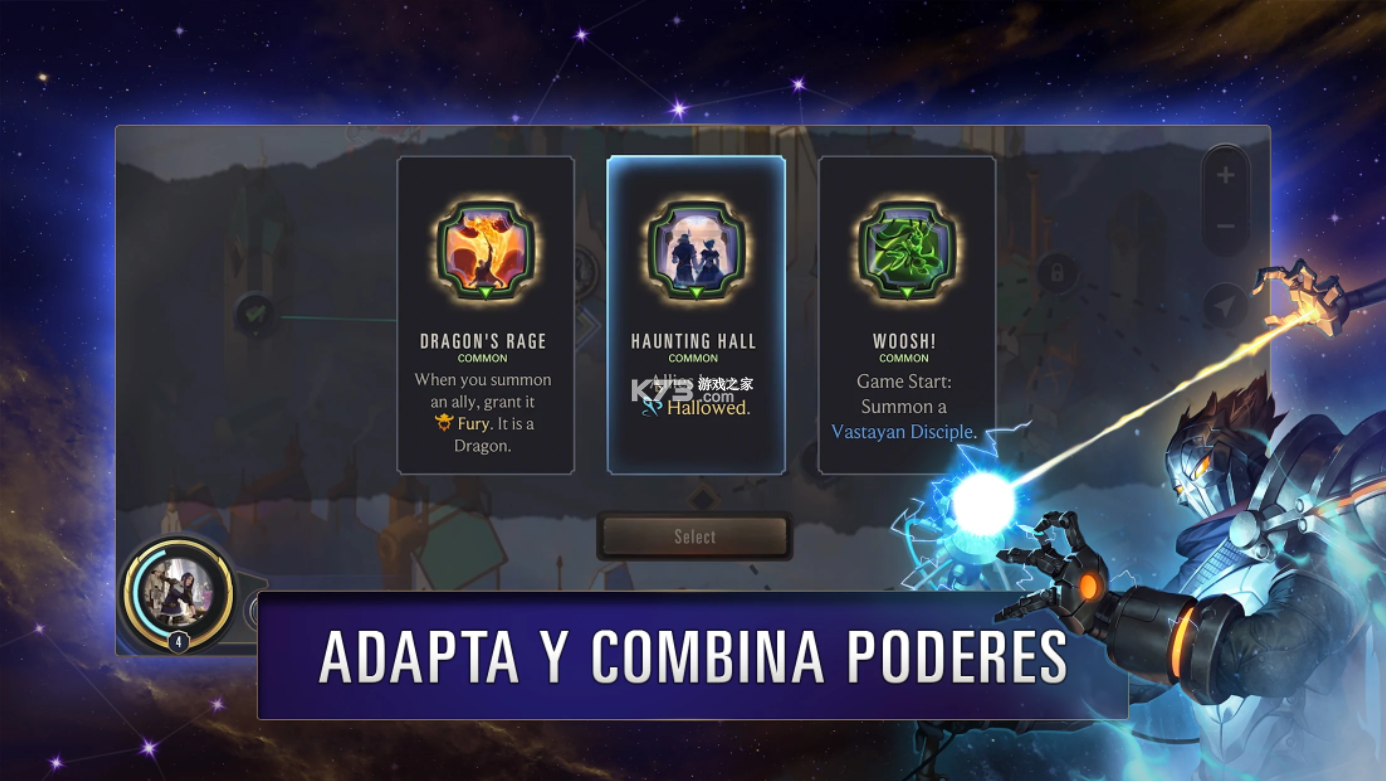 符文大地传奇手游官方版