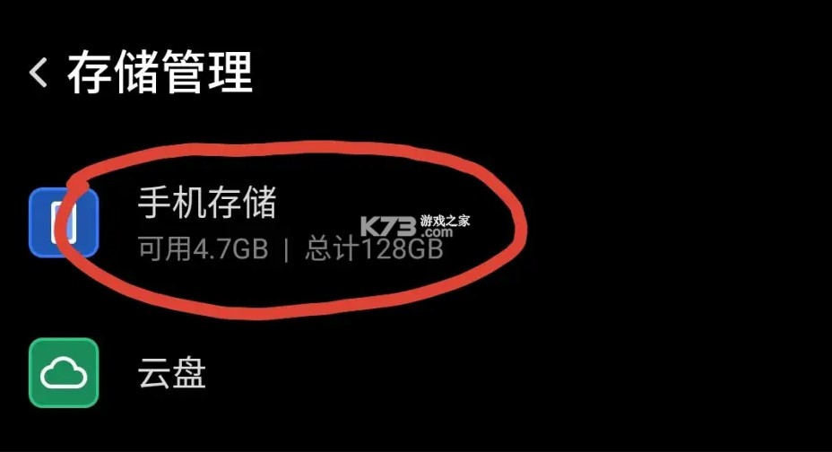 exageared302直装版 下载