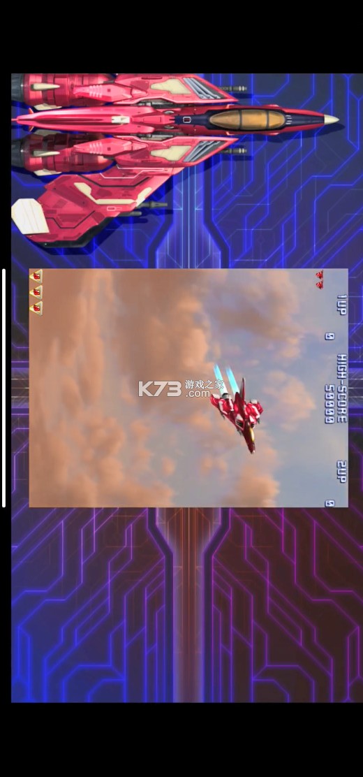 alpha-7-rpcs3安卓版官方