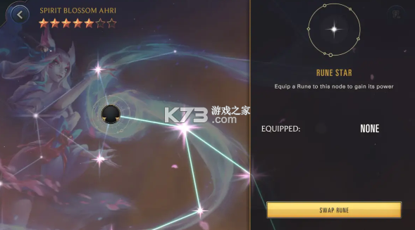 符文大地传奇 v07.02.017 手游官方版下载