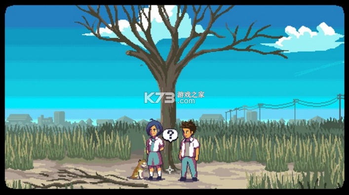 无垠之心 vb2abff6 手机版