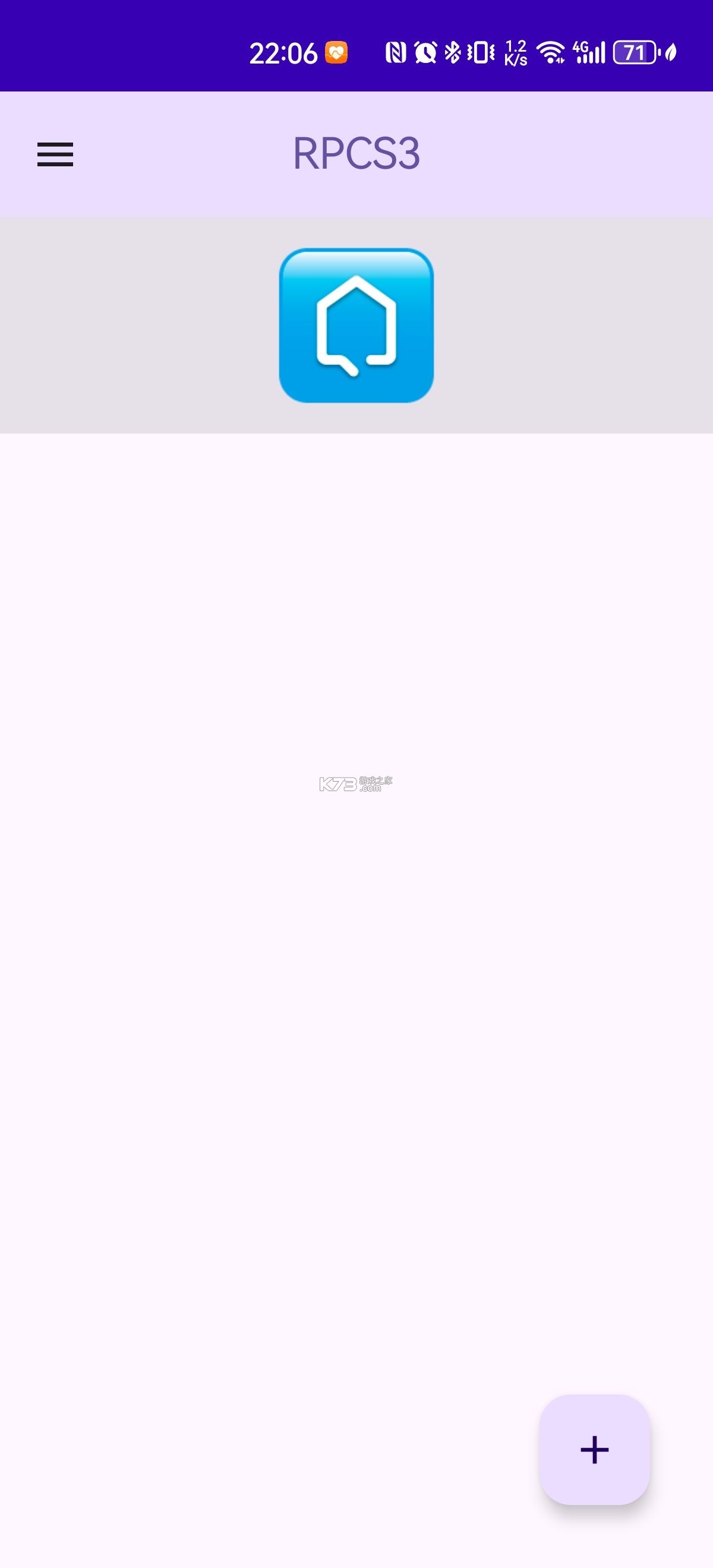 alpha-7-rpcs3安卓版官方