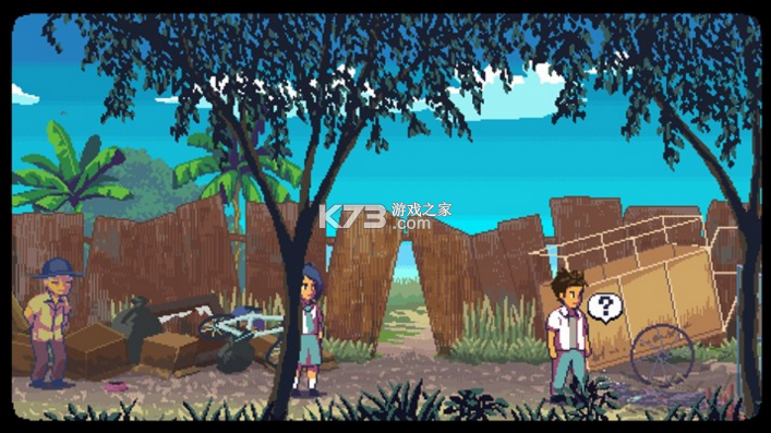 无垠之心手机版vb2abff6