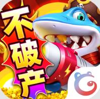 乐乐捕鱼百度版本