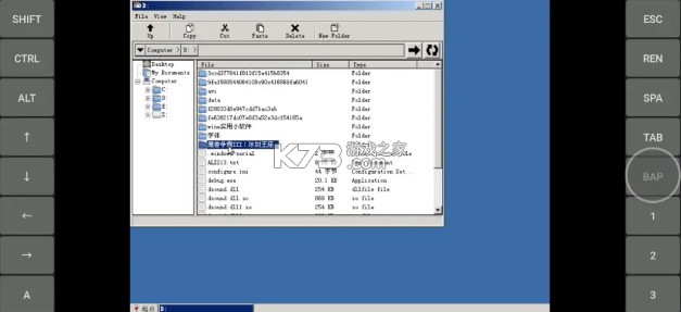exageared302直装版 下载