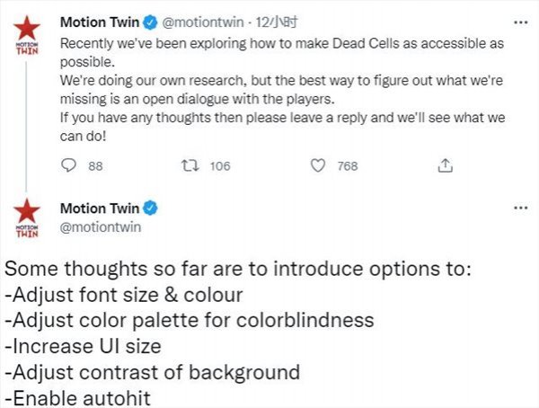 官方会听取玩家反馈 《死亡细胞》或将新增无障碍选项