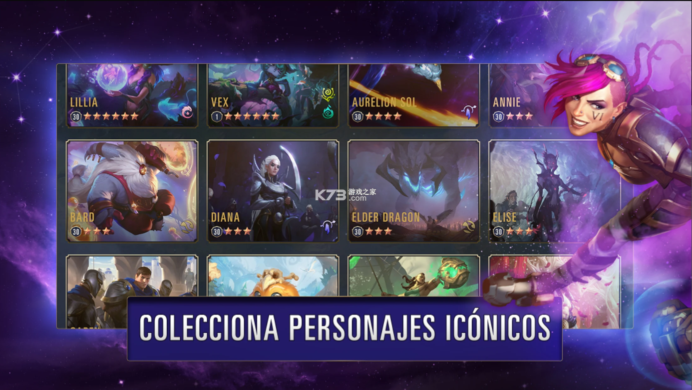 符文大地传奇手游官方版