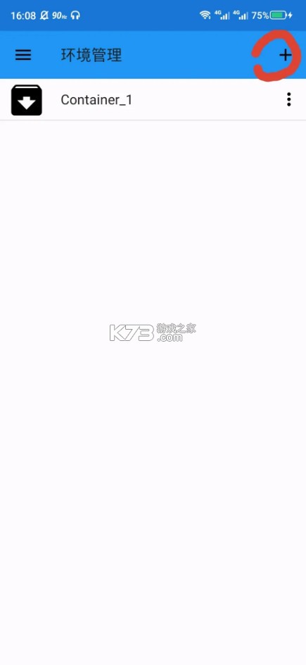 exageared302直装版 下载