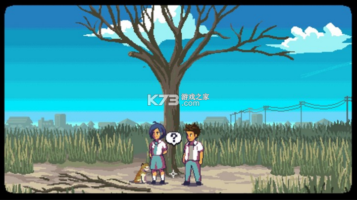 无垠之心 vb2abff6 手机版