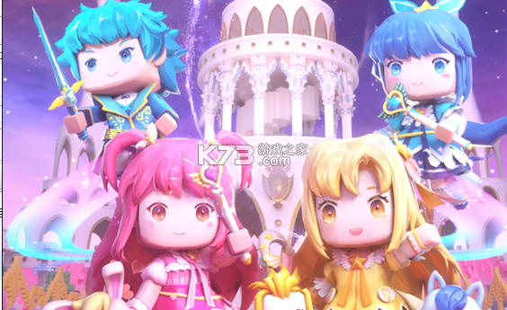 迷你世界巴啦啦小魔仙版本