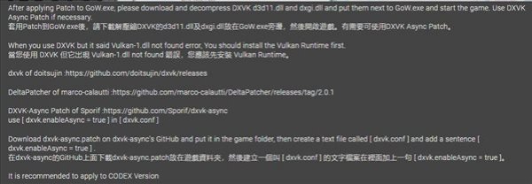 大神自制PC版《战神》新MOD Win7/8系统可以畅玩