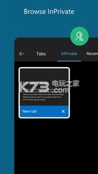 edge浏览器安卓版