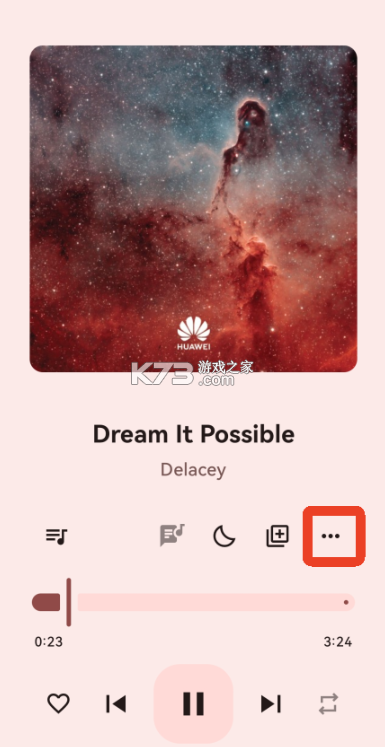 听海 v3.0.5 app官方版下载
